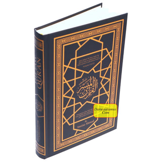 The Easy Quran, Translation of the Holy Quran in Easy English By Imtiaz Ahmad (New Edition)