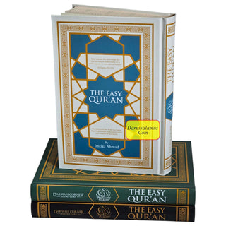 The Easy Quran, Translation of the Holy Quran in Easy English By Imtiaz Ahmad (New Edition)