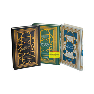 The Easy Quran, Translation of the Holy Quran in Easy English By Imtiaz Ahmad (New Edition)