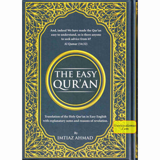 The Easy Quran,Translation of the Holy Quran in Easy English By Imtiaz Ahmad