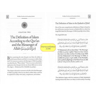 The Personality Of A Muslim By Shaykh Saalih Aal al-Shaykh