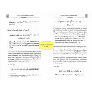 The Personality Of A Muslim By Shaykh Saalih Aal al-Shaykh
