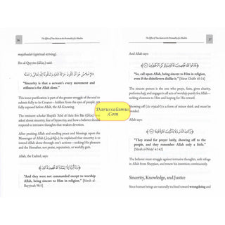 The Personality Of A Muslim By Shaykh Saalih Aal al-Shaykh