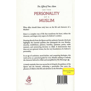 The Personality Of A Muslim By Shaykh Saalih Aal al-Shaykh