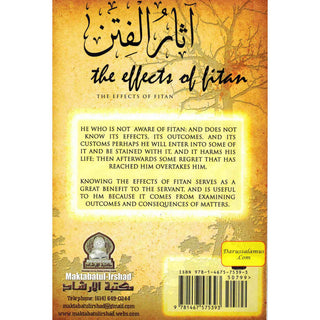 The Effects of Fitan By Shaykh Abdur Razzaq Ibn Abdul Muhsin Al-Abbad