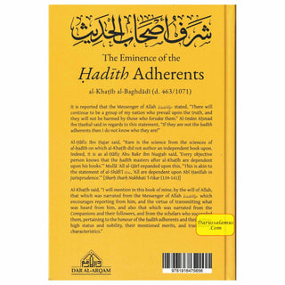 The Eminence of The Hadith Adherents By Al-Khatib Al-Baghdadi