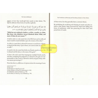 The End of Jahiliyyah by Farid al-Bahraini
ISBN: 9781068309649
