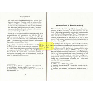 The End of Jahiliyyah by Farid al-Bahraini
ISBN: 9781068309649