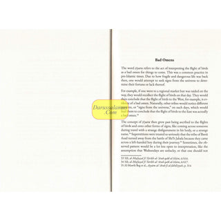 The End of Jahiliyyah by Farid al-Bahraini
ISBN: 9781068309649