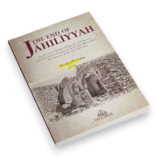 The End of Jahiliyyah by Farid al-Bahraini
ISBN: 9781068309649