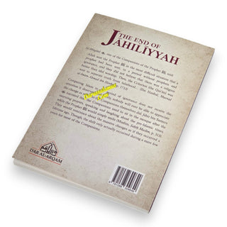 The End of Jahiliyyah by Farid al-Bahraini
ISBN: 9781068309649