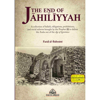 The End of Jahiliyyah by Farid al-Bahraini
ISBN: 9781068309649