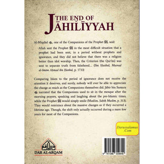 The End of Jahiliyyah by Farid al-Bahraini
ISBN: 9781068309649