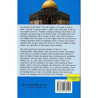 The Essentials of Islam By Al-Haj Saeed Bin Ahmed AL-Lootah