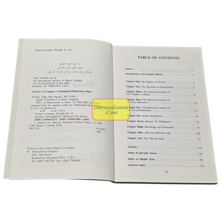 The Ethics of Disagreement in Islam by Taha Jabir Al-Alwani