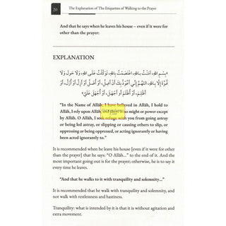 The Etiquettes of Walking to the Prayer