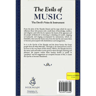 The Evils of Music  The Devil’s Voice & Instrument By Imam Ibn Qayyim Al-Jawziyah