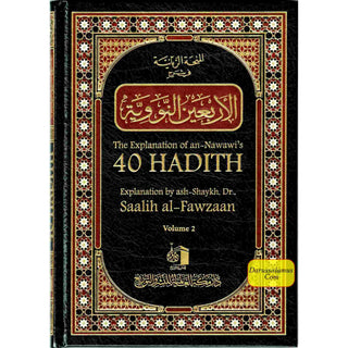 The Explanation of Imam al-Nawawi's 40 Hadith 2 Volume Set