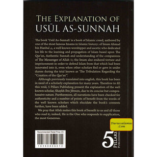 The Explanation of Usul As-Sunnah Of Imam Ahmad By Shaykh ibn Jibrin