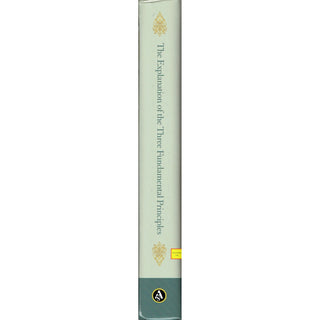 The Explanation of the Three Fundamental Principles By Shaykh Salih Al Fawzan (Hardcover)