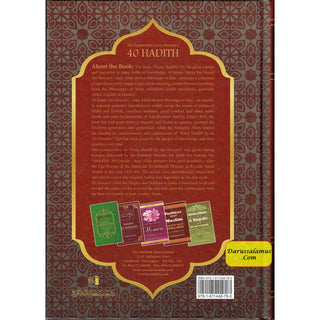 The Explantion of Imam An-Nawawi's 40 Hadith By Shaykh Saalih Al- Fawzaan