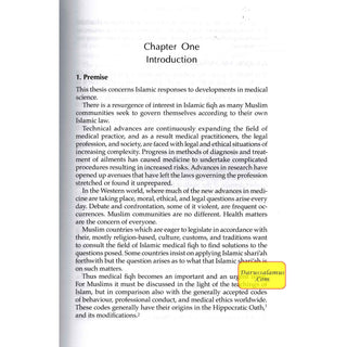 The Fiqh Of Medicine By Ahmed Abdel Aziz Yacoub