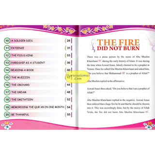 The Fire Did Not Burn (Dolphin Series 4) By Moulana Ebrahim Muhammad