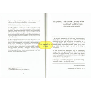 The First Saudi State & the Story of Ad-Diriyyah,A Historical Analysis of the Reform Movement in Arabia Between the Years 1157-1233H (1744-1818CE)