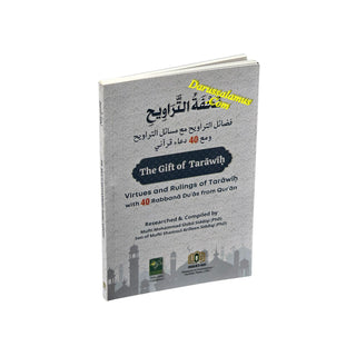 The Gift of Taraweeh – (Tohafa tul Taraweeh)