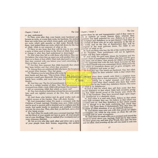 The Glorious Quran The Arabic Text with a Translation in English