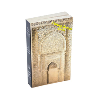 The Glorious Quran The Arabic Text with a Translation in English