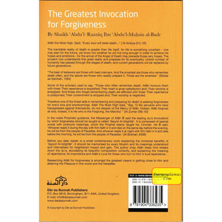 The Greatest Invocation for Forgiveness By Sheikh Abdul Razzaq