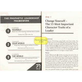 The Greatest Leader of All Time: Follow Him ﷺ and Lead Successfully