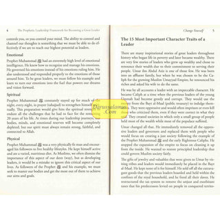 The Greatest Leader of All Time: Follow Him ﷺ and Lead Successfully