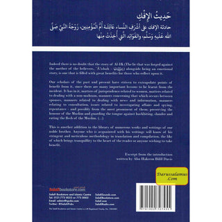 The Hadith of the ifk By Abu Talha Dawud Burbank