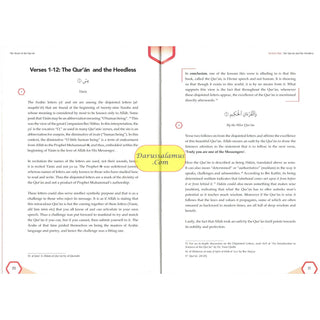 The Heart of the Qur'an: Commentary on Surah Yasin with Diagrams and Illustrations By Asim Khan