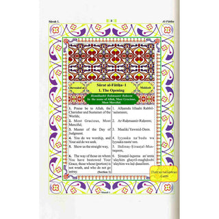 The Holy Quran with English Translation and Transliteration (Persian-Hindi-Urdu Script) Without Box