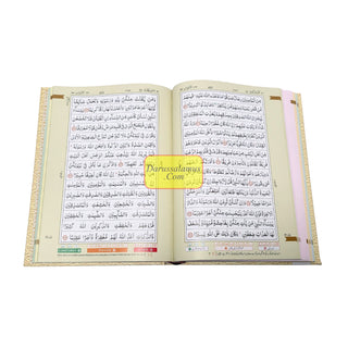 The Holy Quran Waqf Rules Colour Coded Ref 126-Waqf