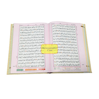 The Holy Quran Waqf Rules Colour Coded Ref 126-Waqf