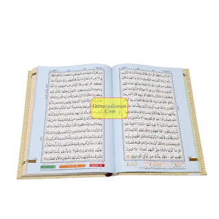 The Holy Quran Waqf Rules Colour Coded Ref 126-Waqf