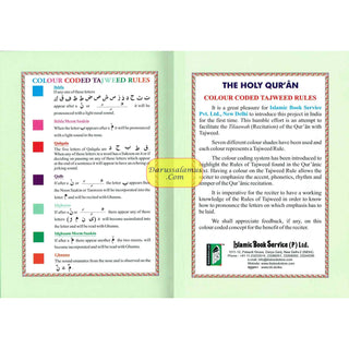 The Holy Quran Colour Coded Tajweed Rules with Colour Coded Manzils (Medium Size) With Case ,Ref 23,(13 Lines)