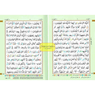 The Holy Quran Colour Coded Tajweed Rules 13 Lines 23CC Kabah With Slip Case (Medium Size)