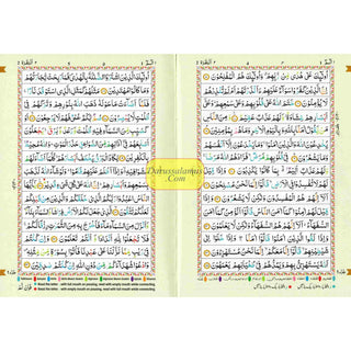 The Holy Quran Colour Coded Tajweed Rules in English and Urdu (Ref 123-CC) 15 Lines Quran (Medium)