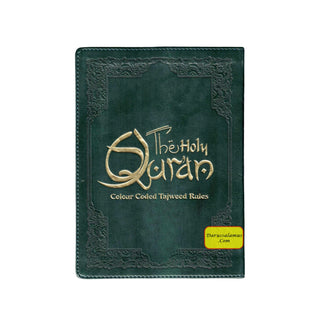 The Holy Quran Colour Coded Tajweed Rules Premium Leather Flexi-Bound  Ref 123-CC Flexi Cover (15 Lines)