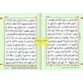 The Holy Quran Colour Coded Tajweed Rules with Colour Coded Manzils (Medium Size) With Case-Ref 23-CC-(13 Lines)