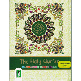 The Holy Quran Colour Coded Tajweed Rules with Colour Coded Manzils (Large Size) With Case -Ref 3-CC,(13 Lines)