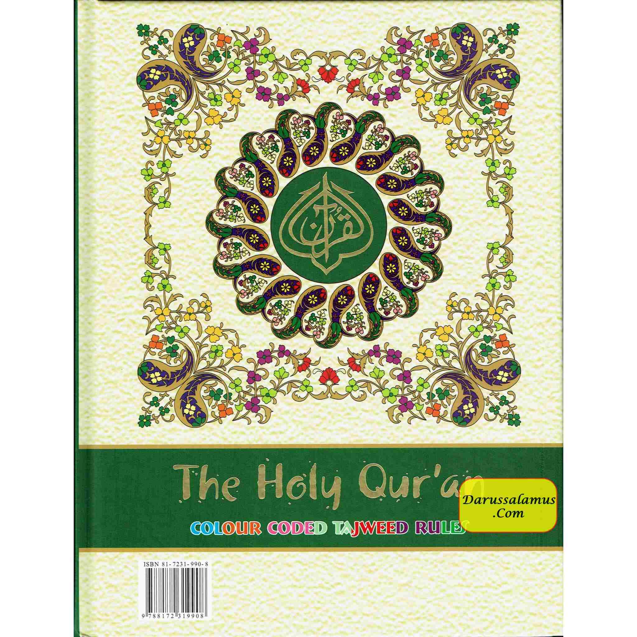 Holy Like Color Code The Holy Quran Colour Coded Tajweed Rules with Manzils – DARUSSALAM US