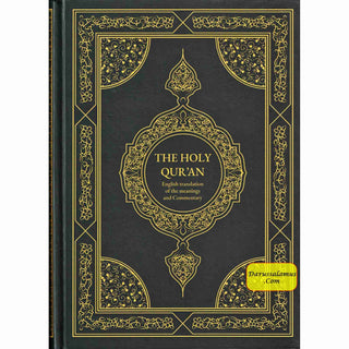 The Holy Quran: English translation of the meanings and Commentary Hard Cover by Yusuf Abdullah Ali