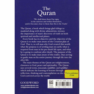 The Holy Quran By Abdullah Yusuf Ali (7x4.8 Inches)