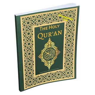 The Holy Quran: English Translation of the Noble Quran | Green Cover